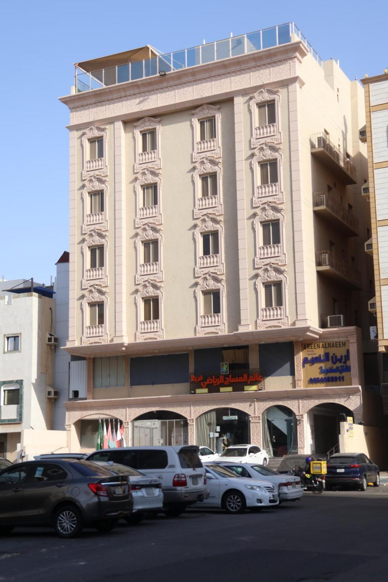 Areen Al Naeem Served Apartments Jeddah Bagian luar foto